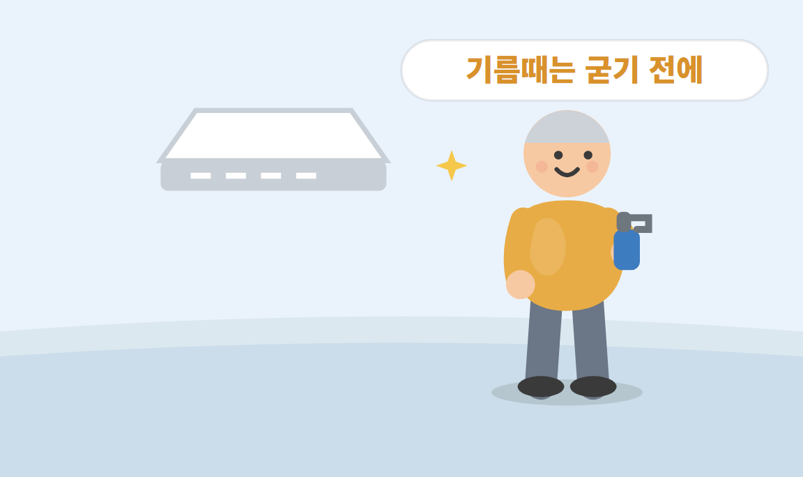 주방 후드 기름때, 굳기 전에 잡으세요 — 셀프 세척과 분해 청소 시점