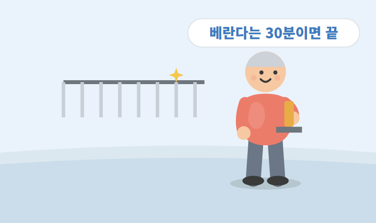 베란다·발코니 청소법 — 30분이면 끝나는 순서